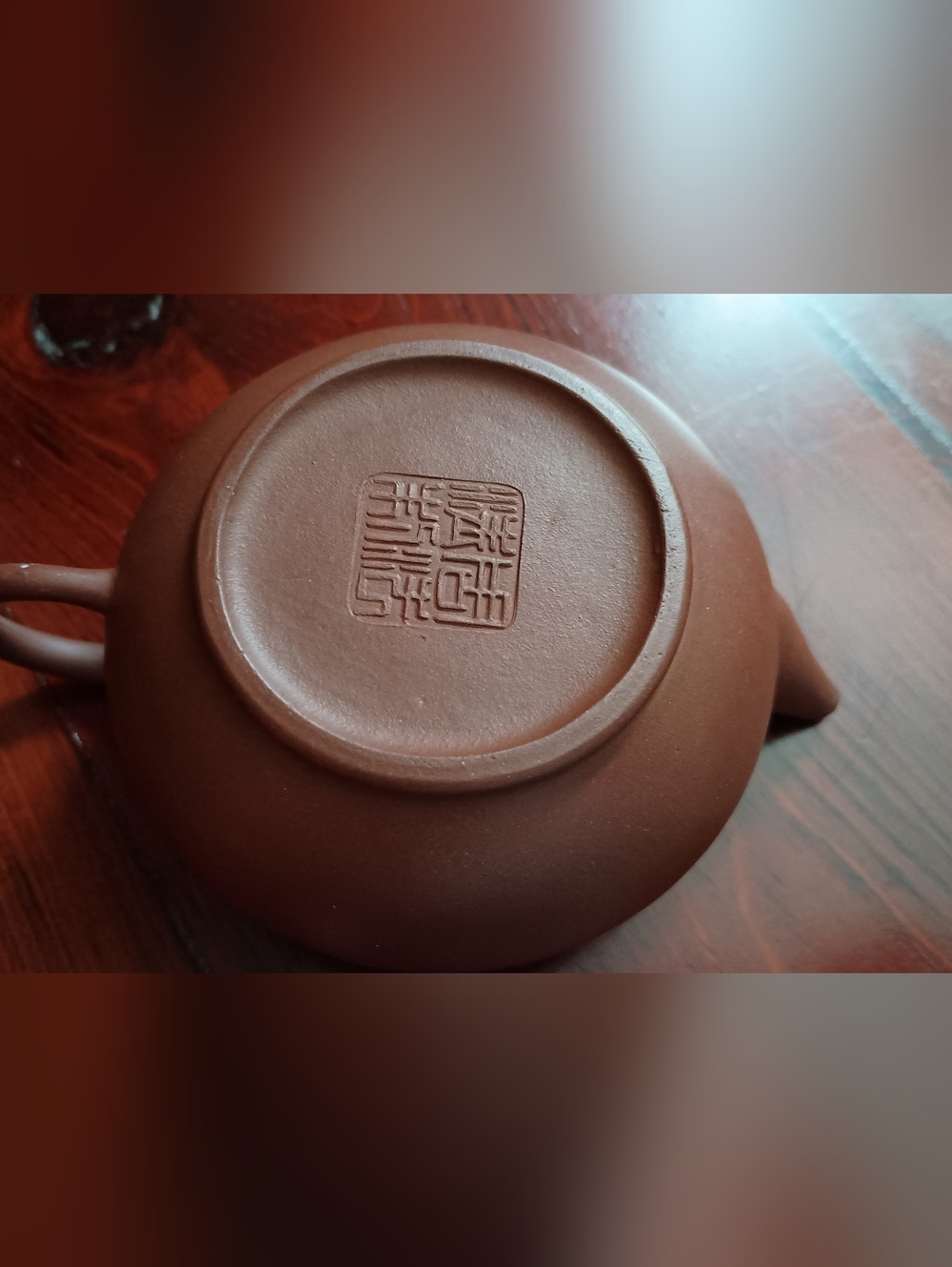 Xixing Purple Clay Pottery Teapot - Picture 5 of 8